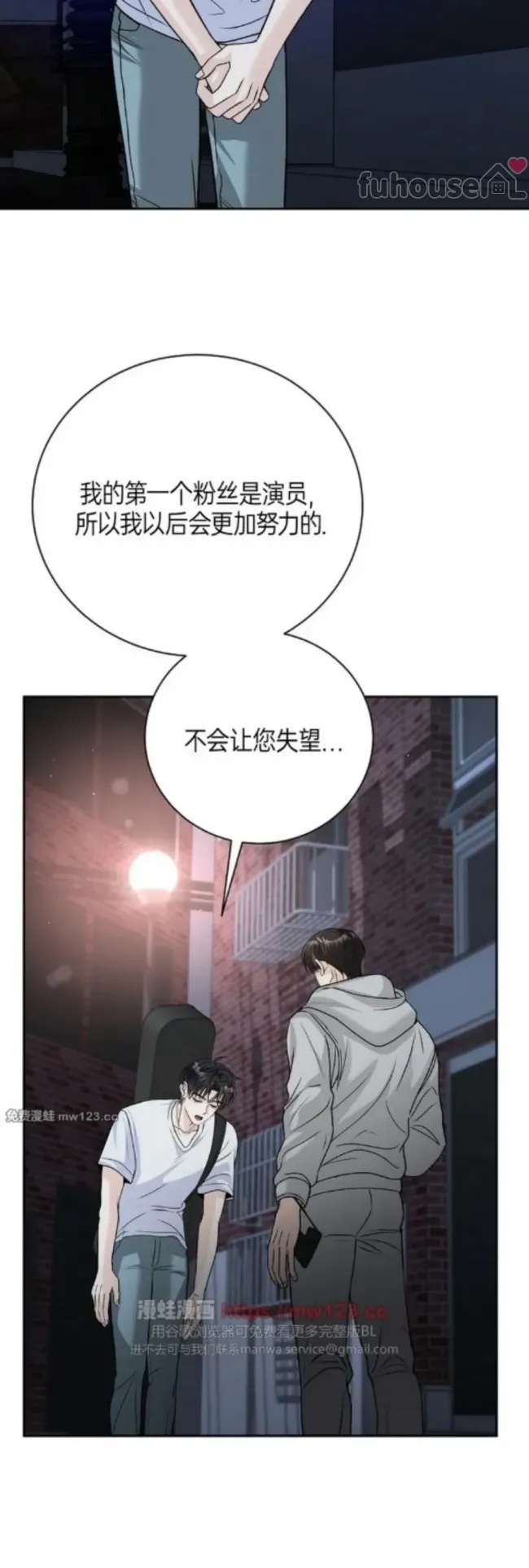 第 55 页