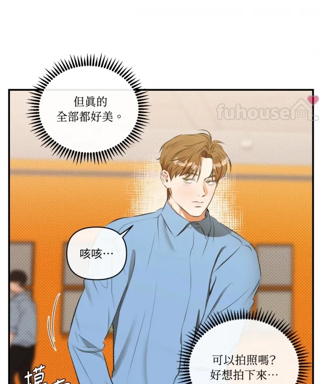 第 65 页