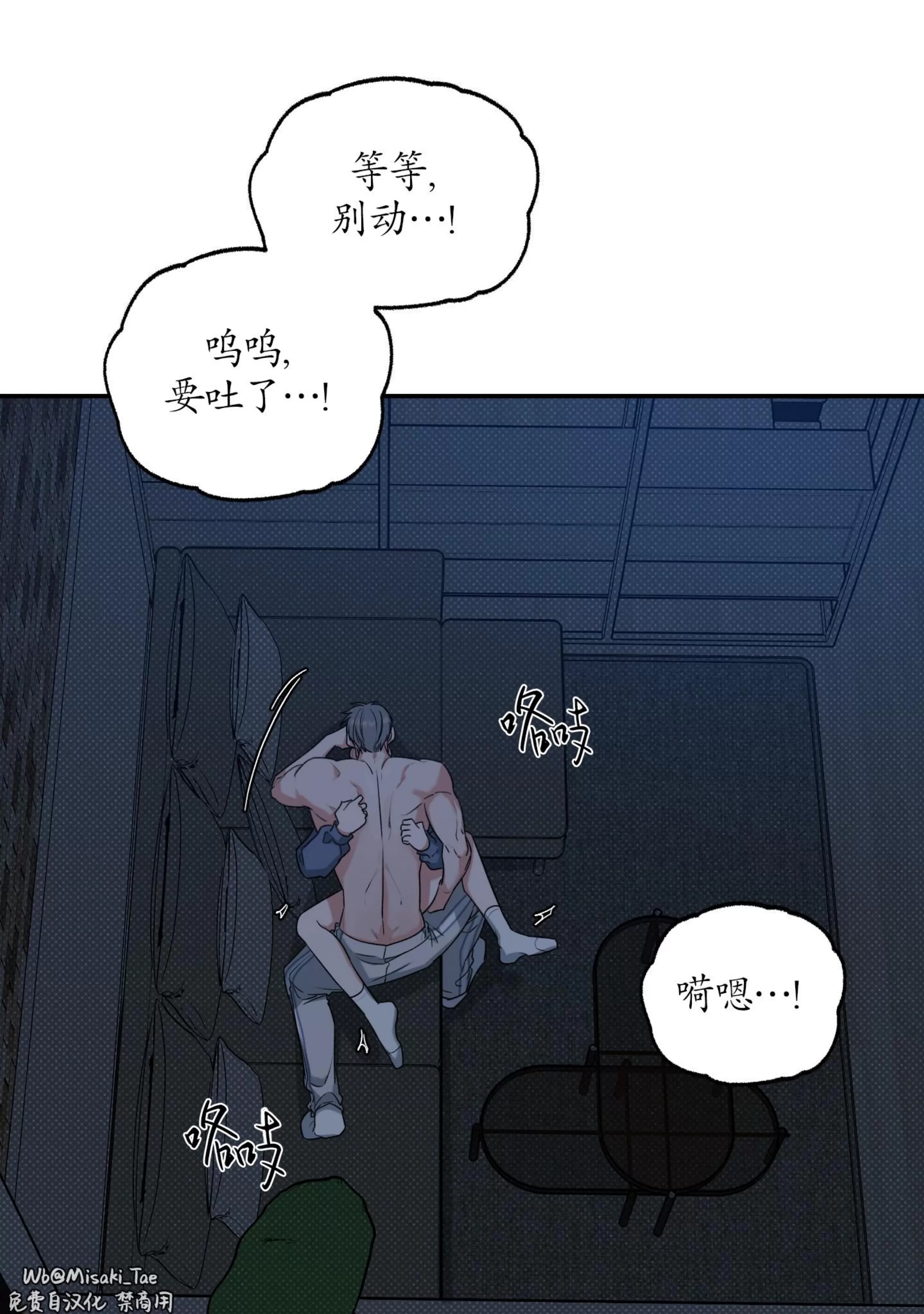 第 55 页