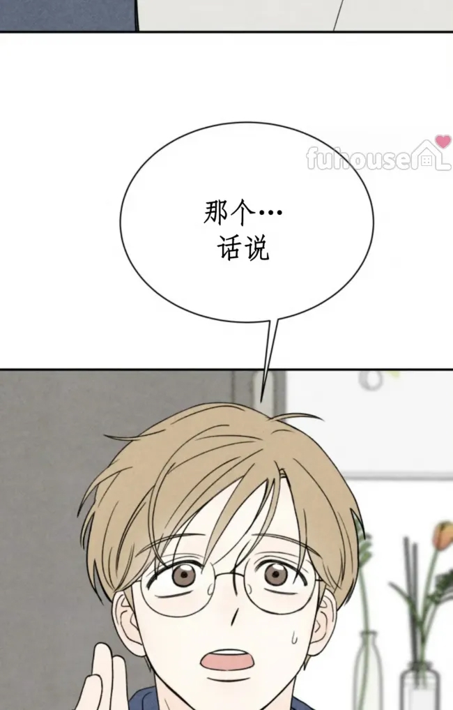 第 98 页