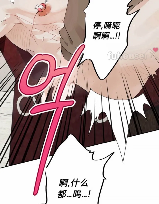 第 99 页