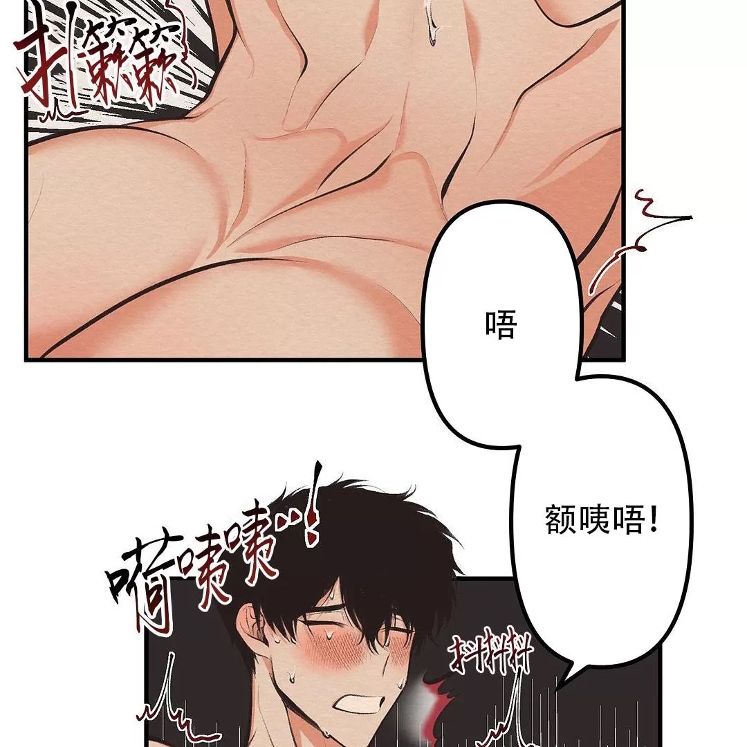 第 83 页