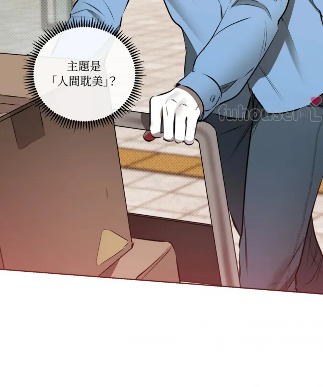 第 43 页