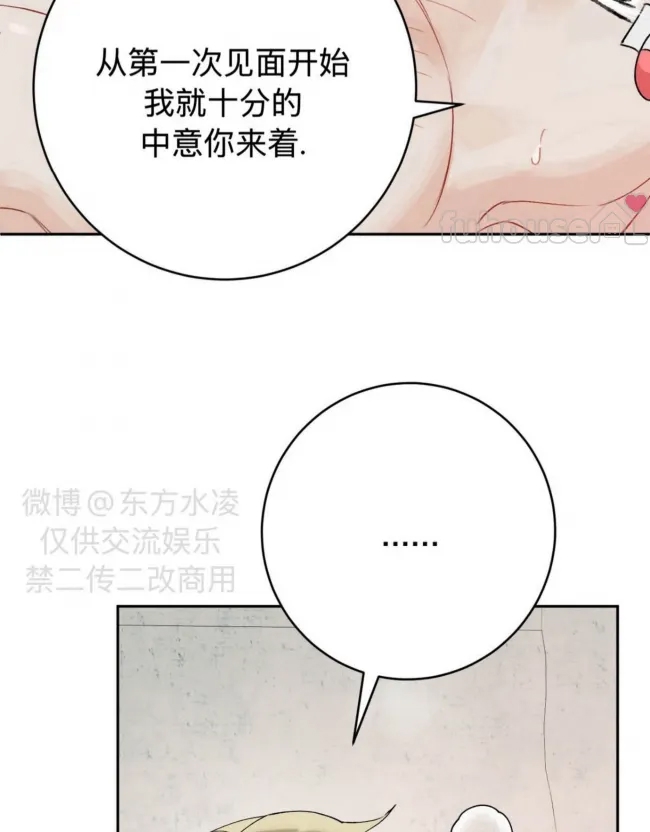第 105 页