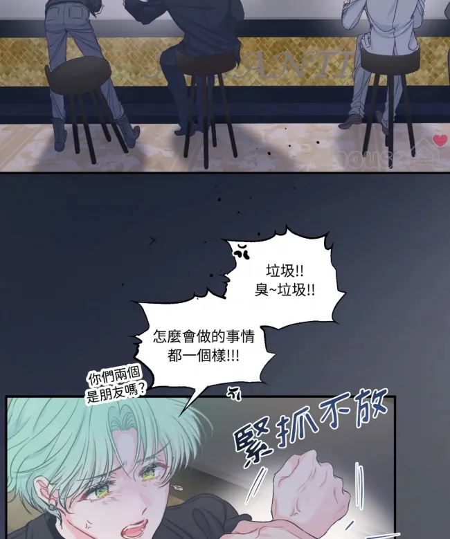 第 88 页