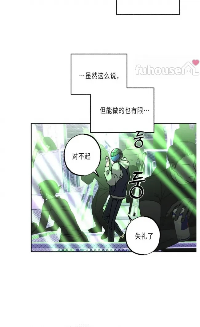 第 63 页