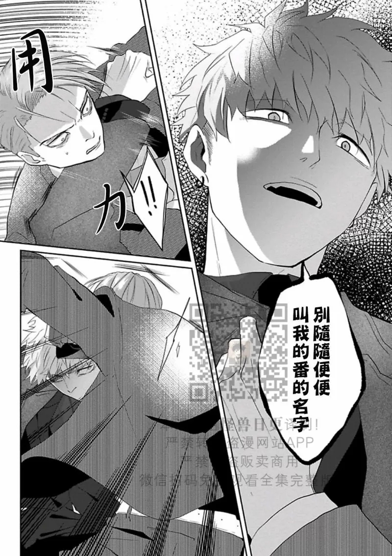 第 148 页