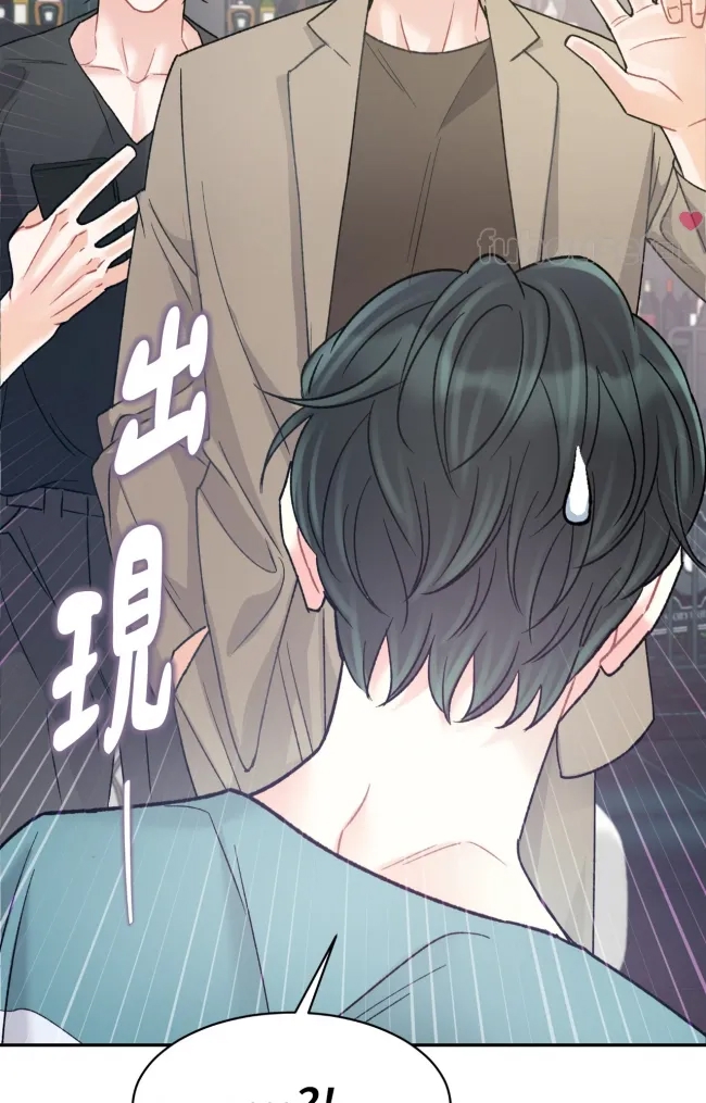 第 74 页
