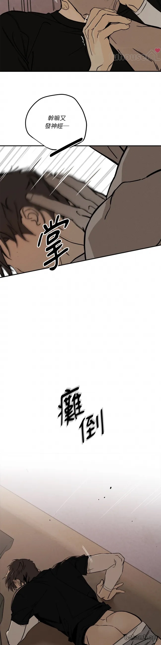 第 26 页