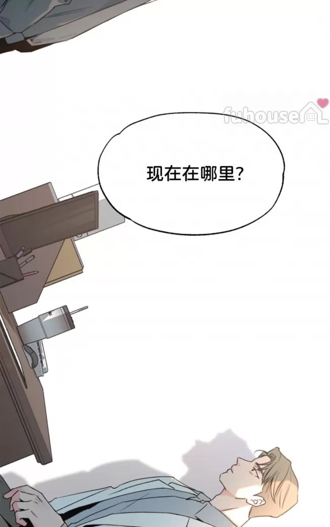 第 133 页