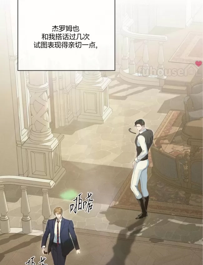 第 105 页