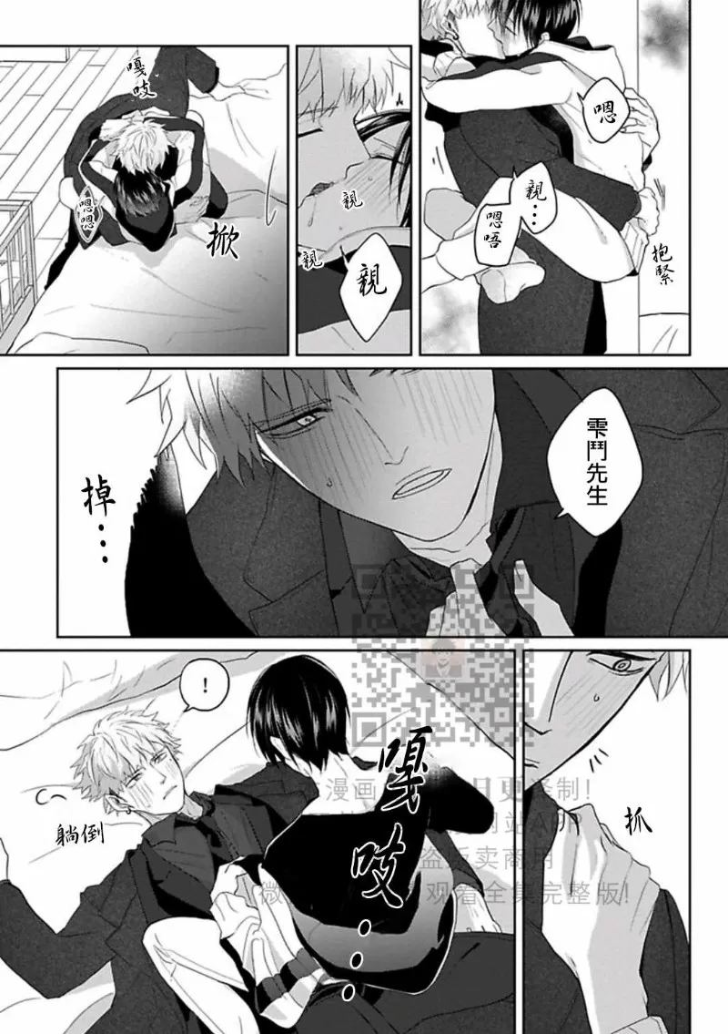第 169 页