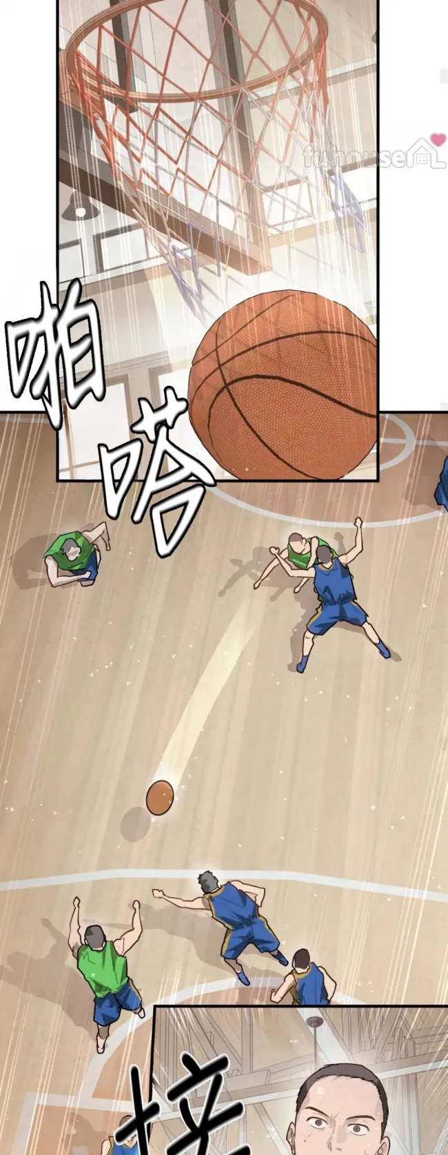 第 61 页