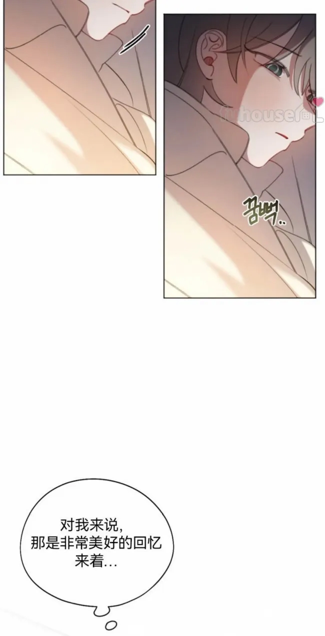 第 59 页
