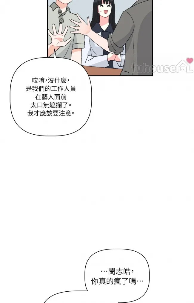 第 109 页