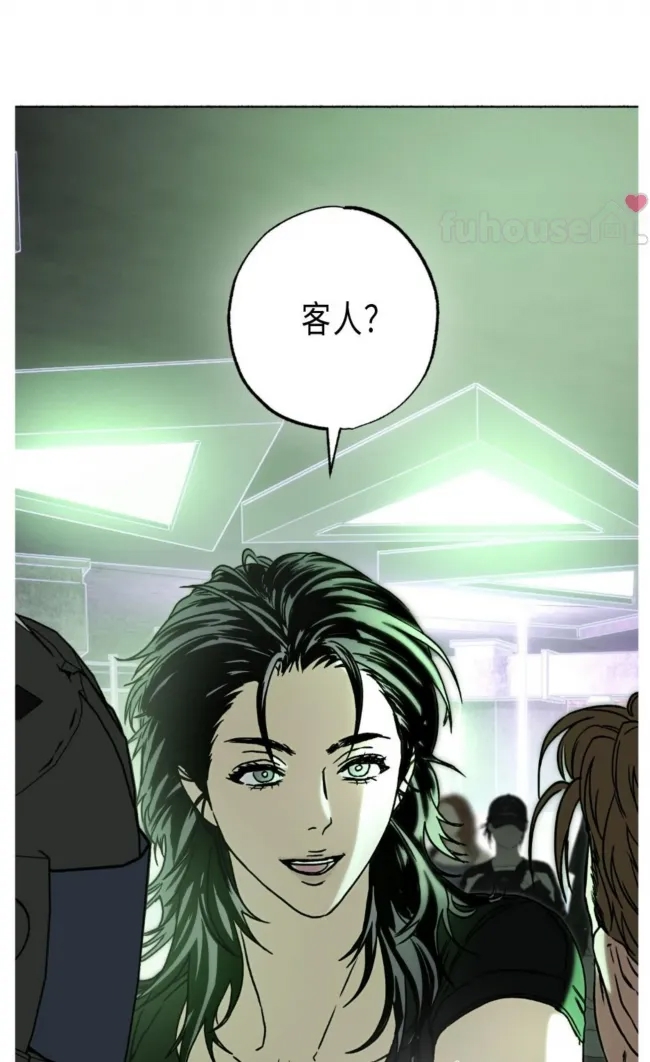 第 71 页