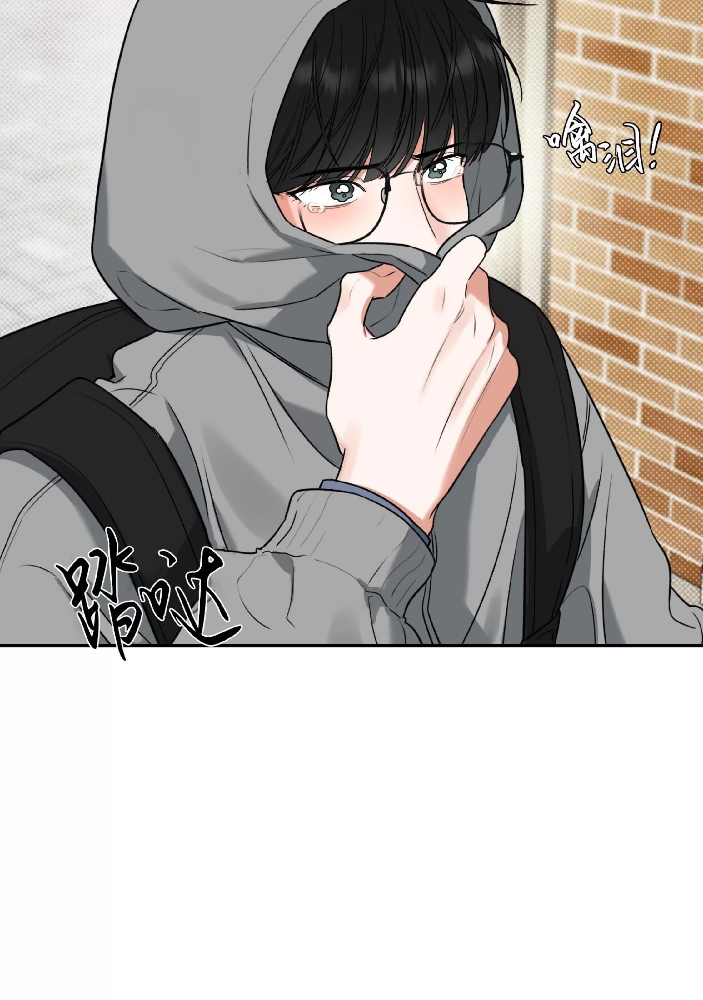 第 94 页