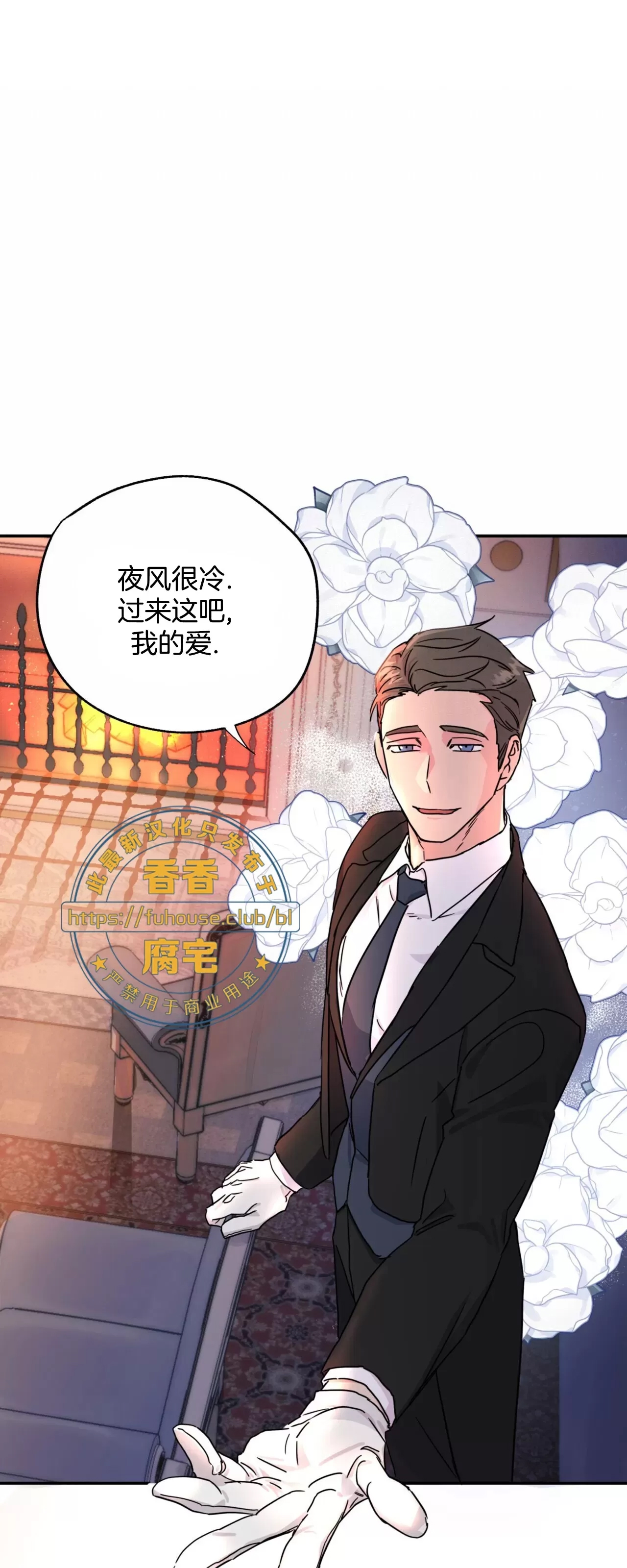 第 41 页