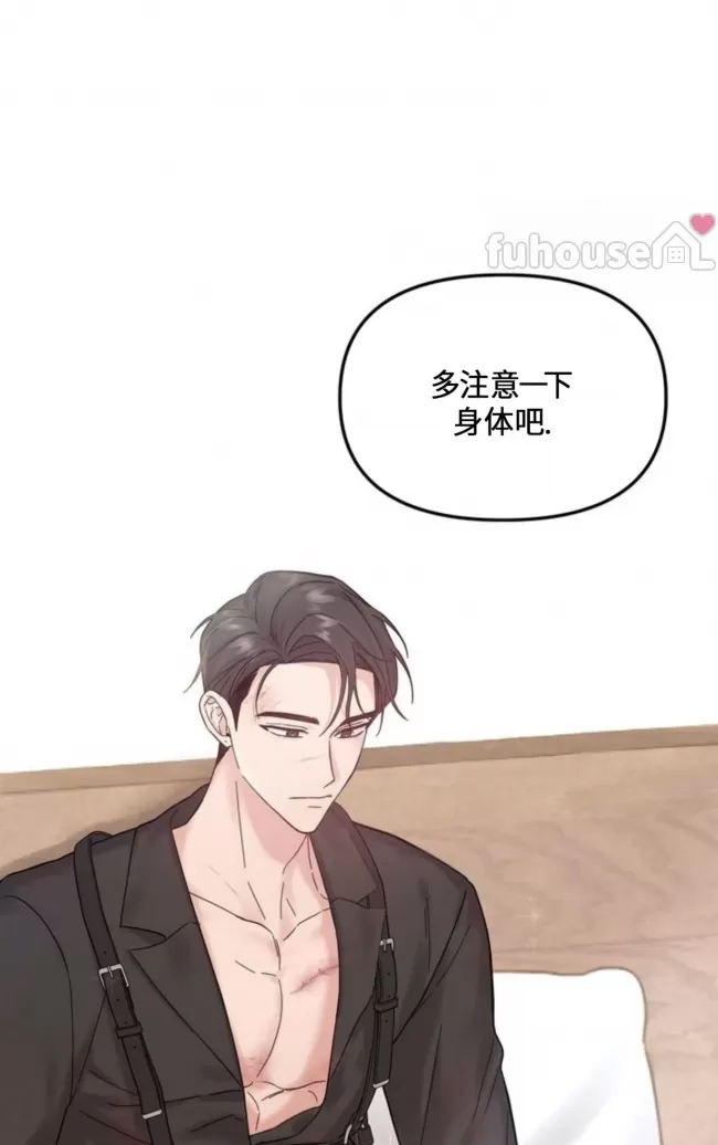 第 71 页