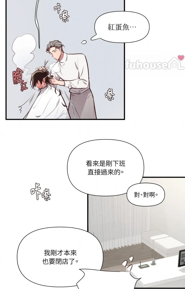 第 49 页
