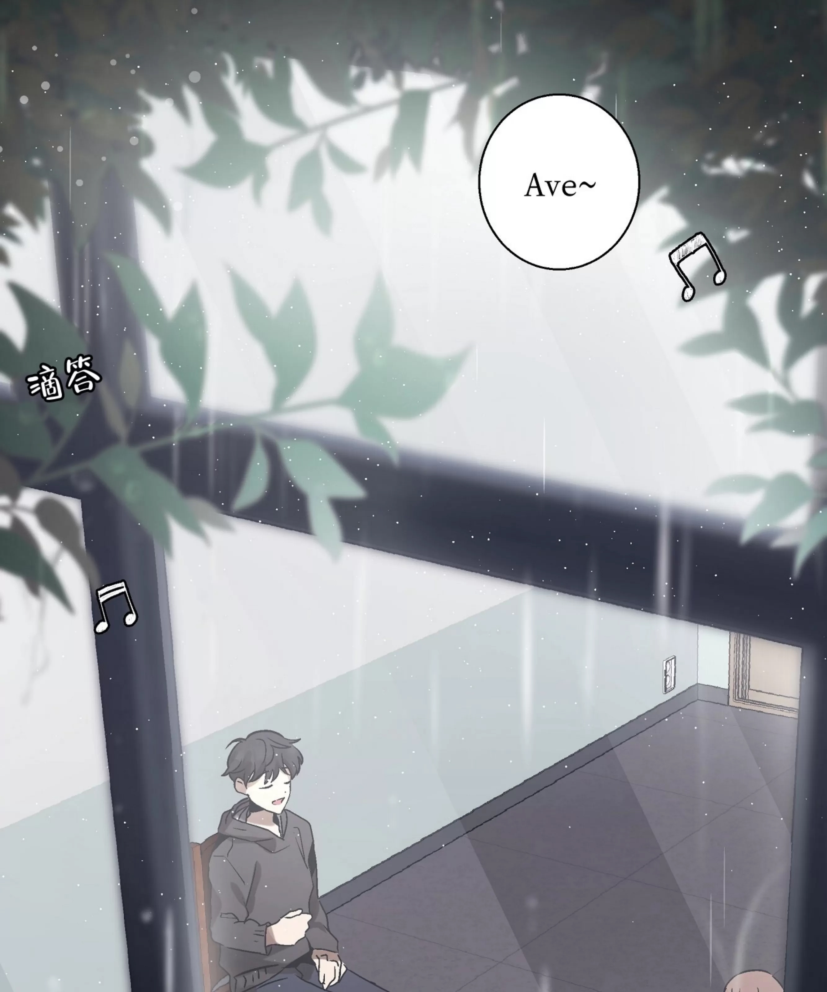 第 56 页
