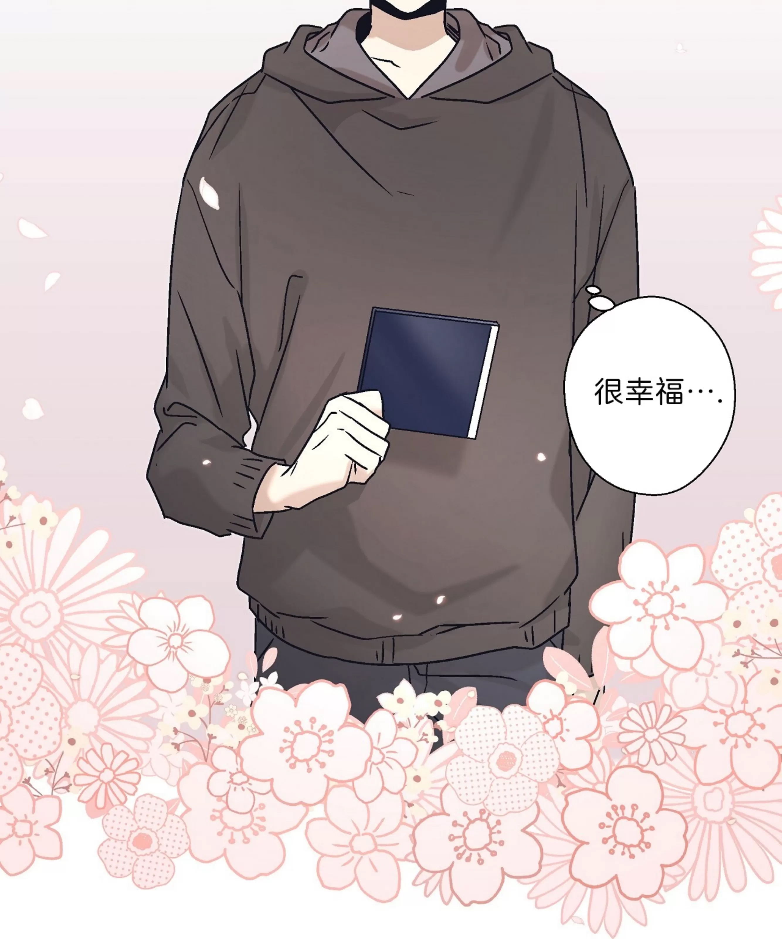 第 89 页