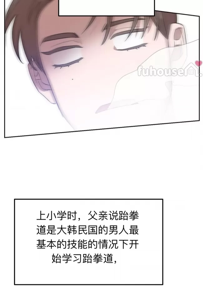 第 85 页