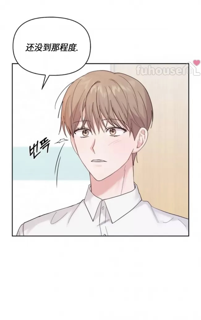 第 63 页