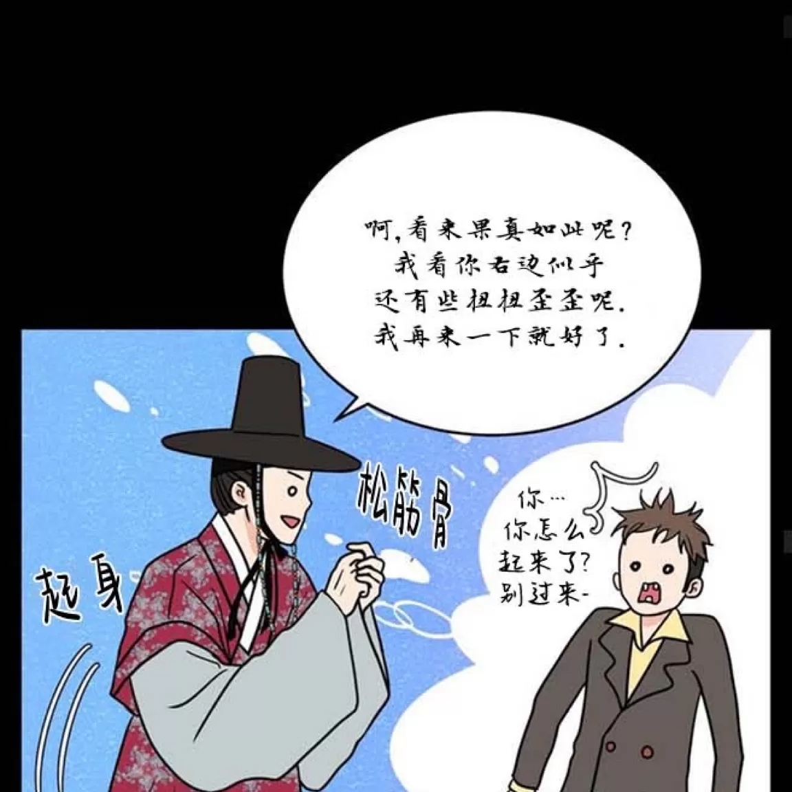 第 59 页