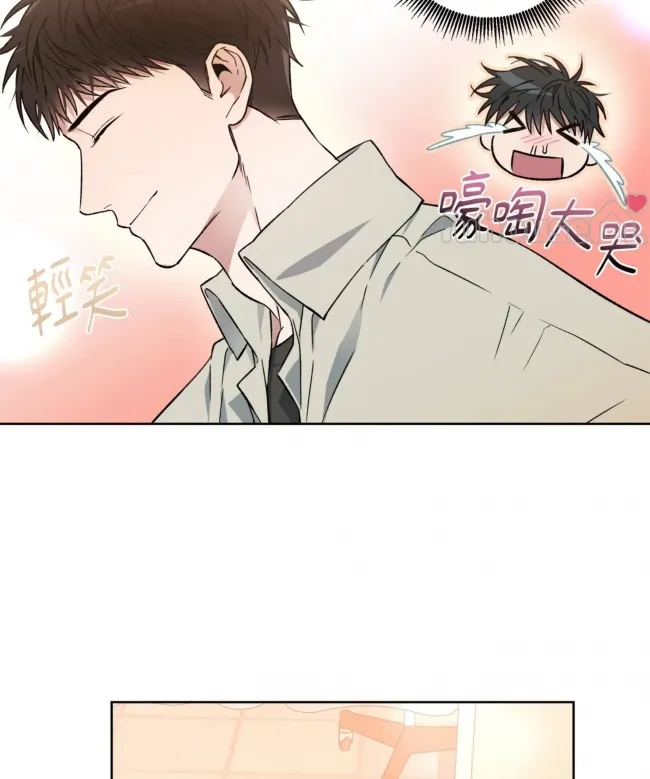 第 61 页