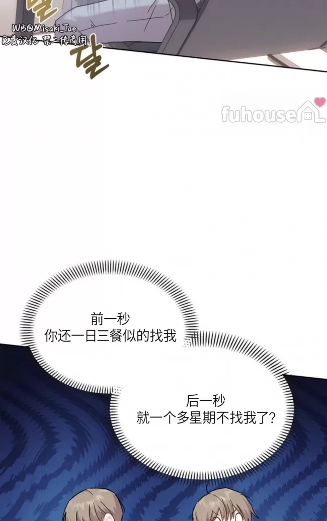 第 100 页