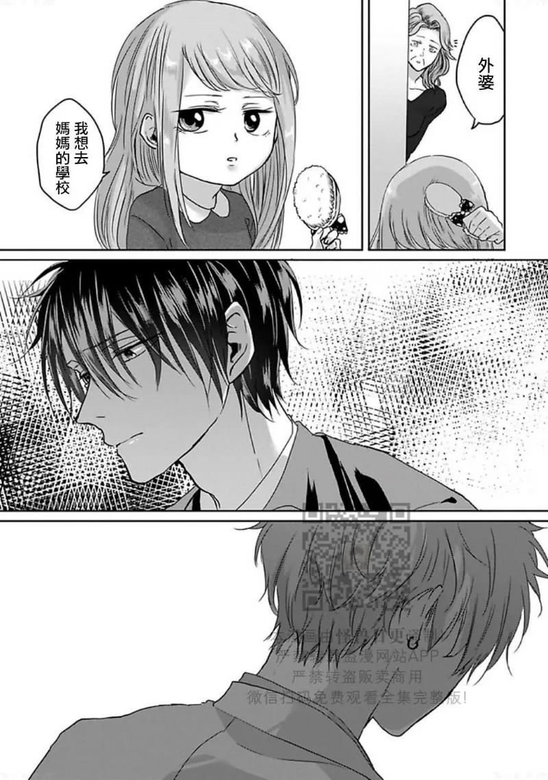 第 126 页