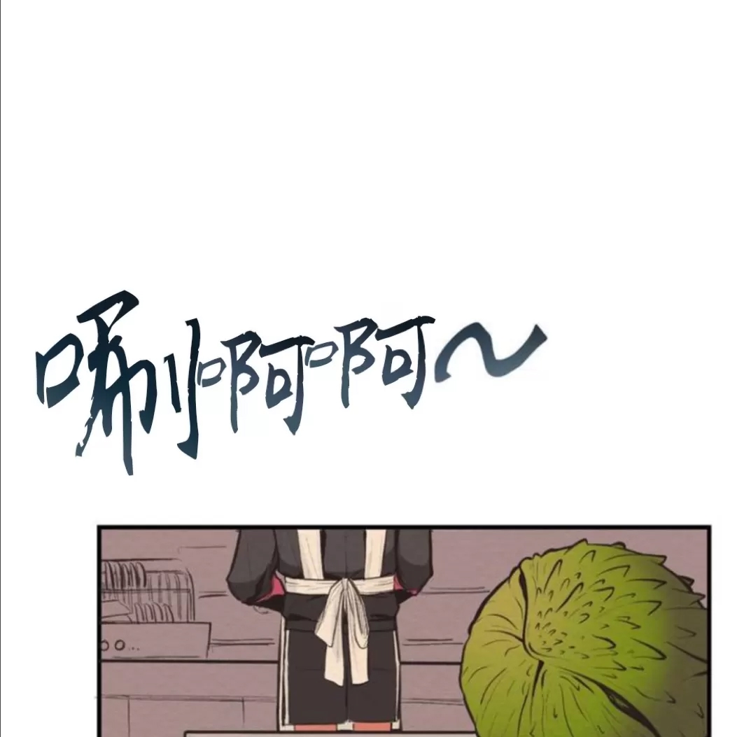 第 77 页