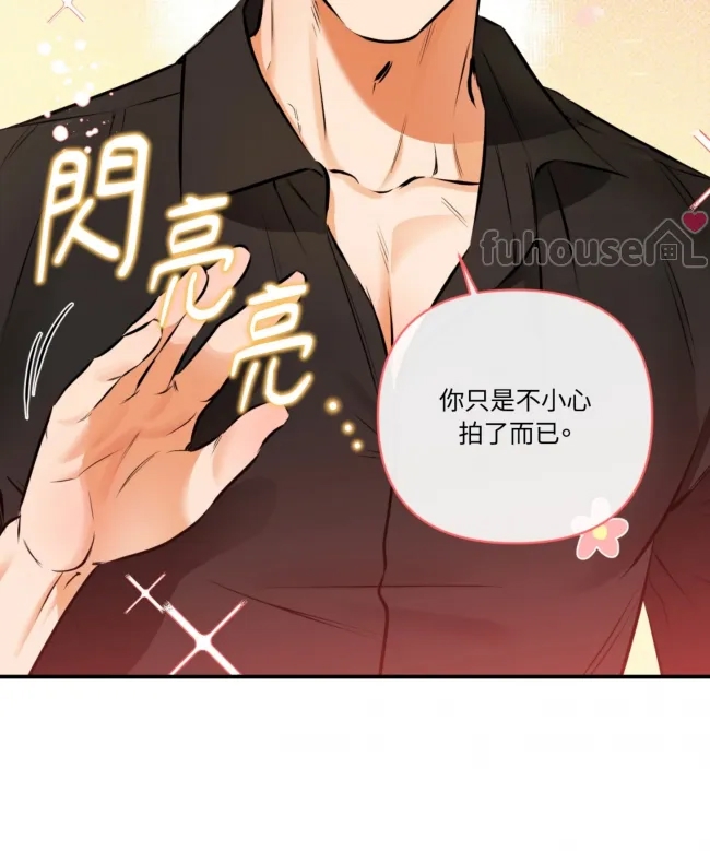 第 82 页