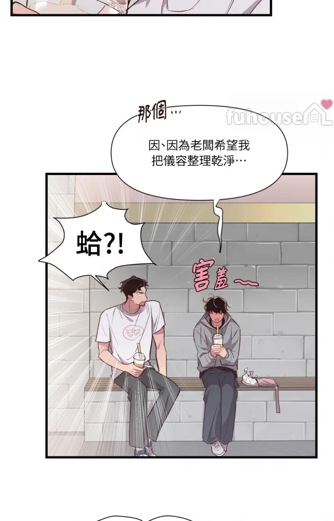第 42 页