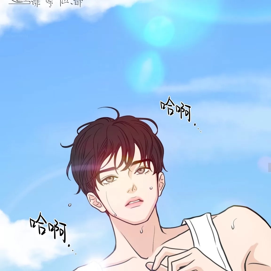 第 67 页