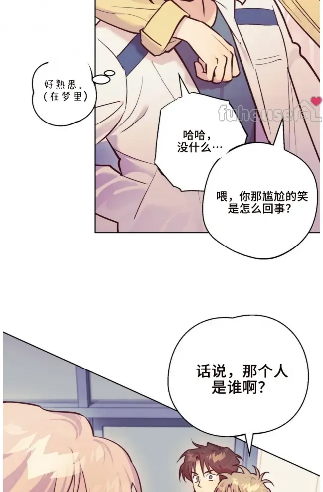 第 73 页