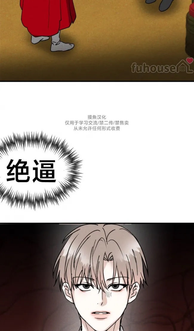 第 96 页