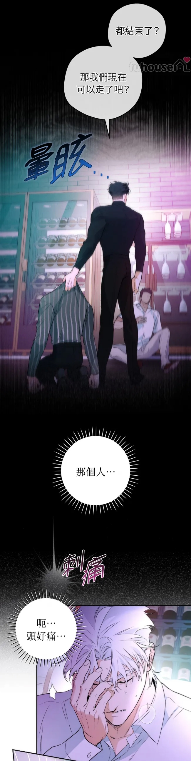 第 37 页