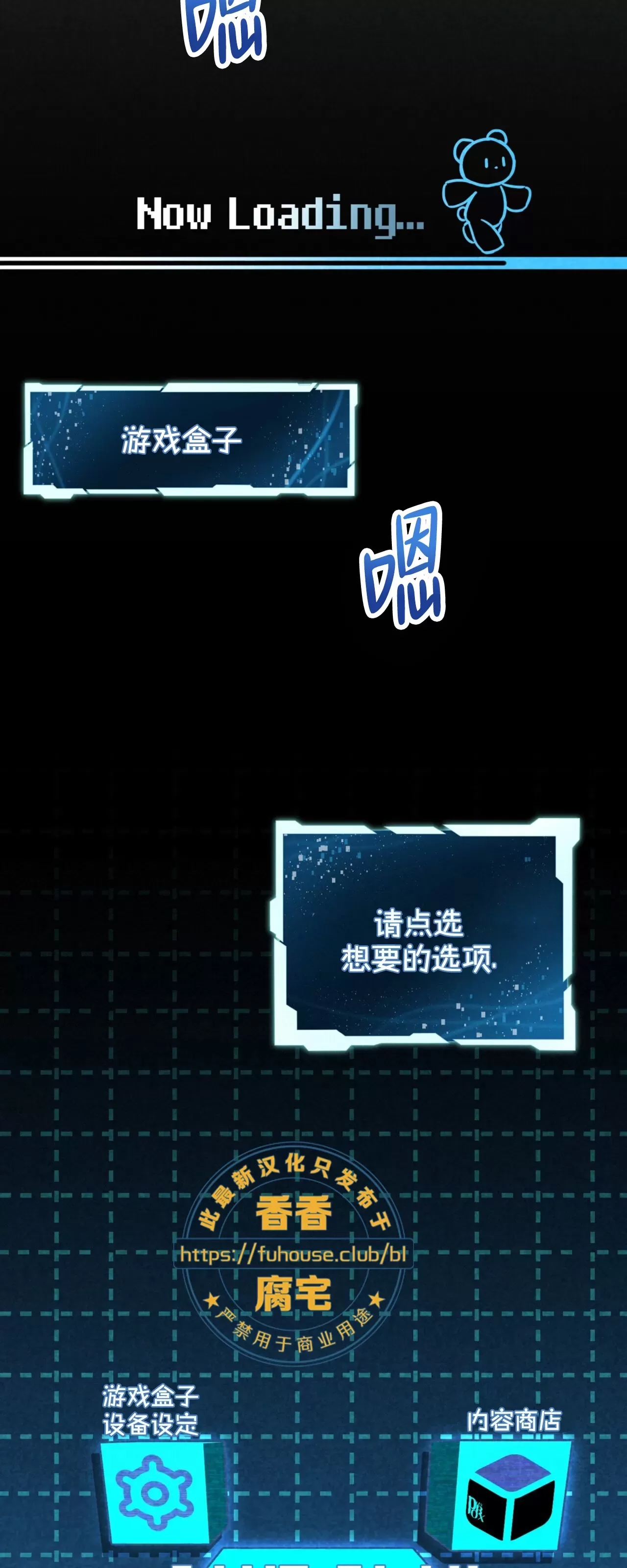 第 65 页