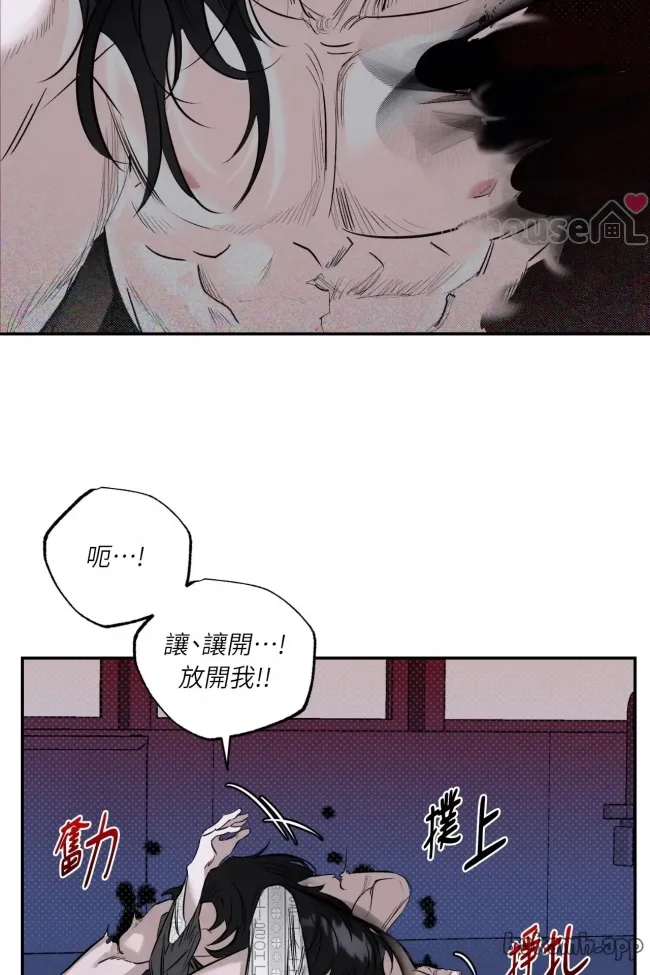 第 50 页