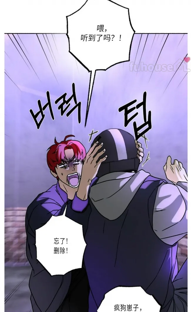 第 59 页