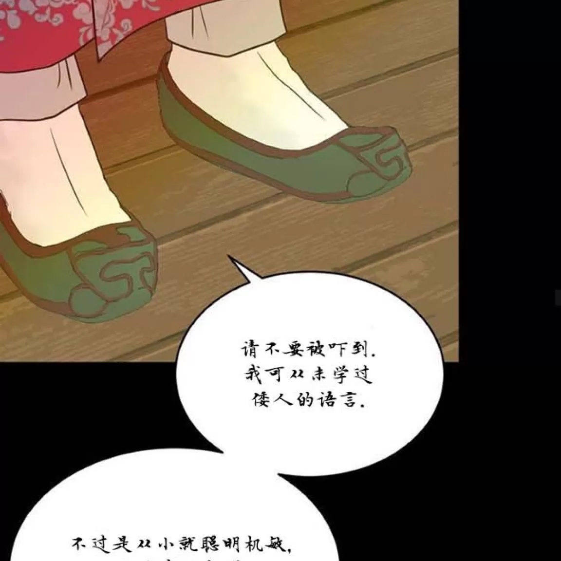 第 63 页
