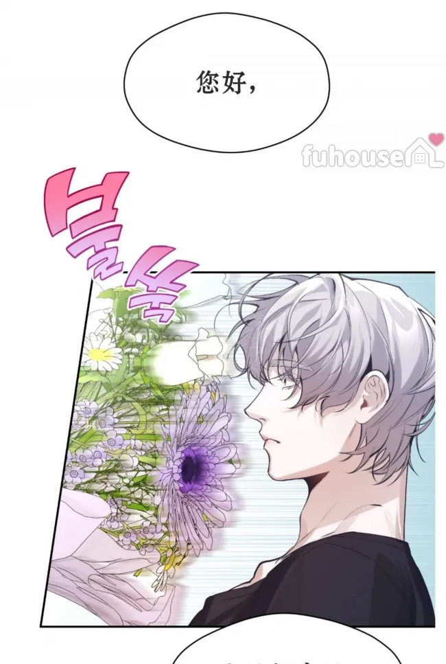第 80 页