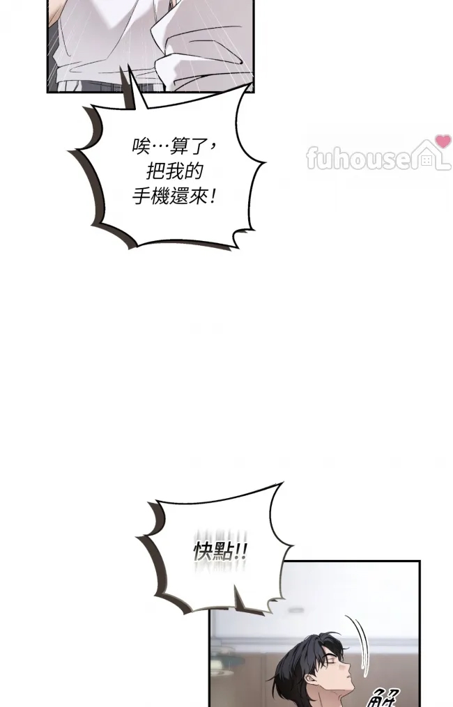 第 72 页