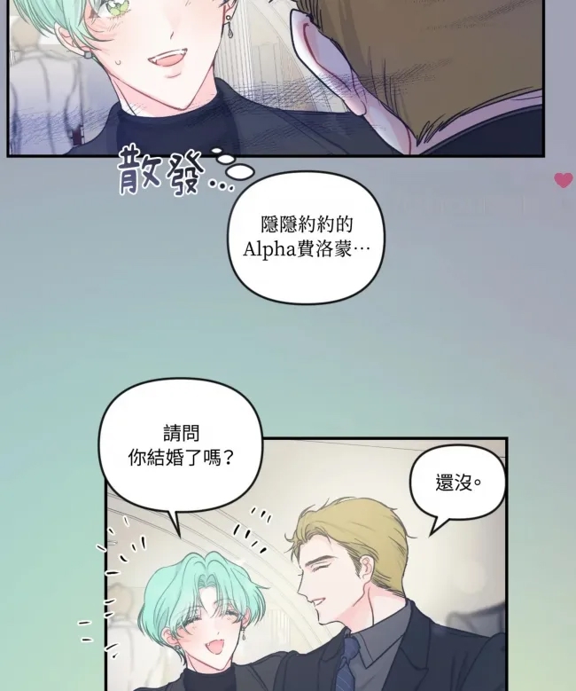 第 71 页