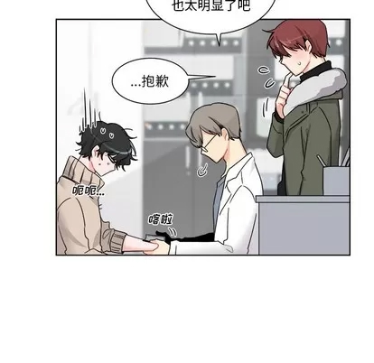 第 43 页