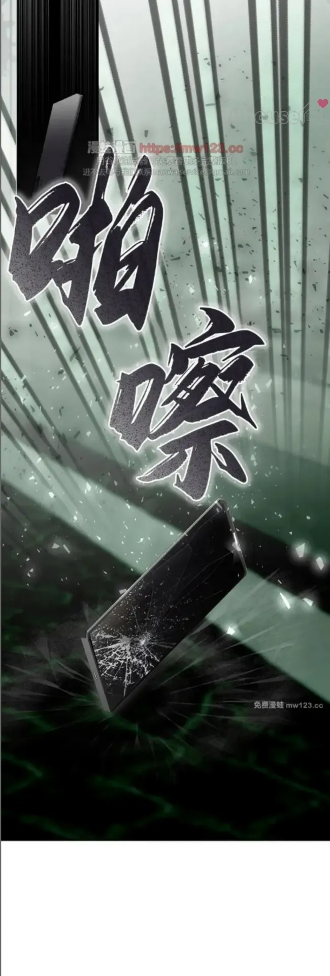 第 49 页