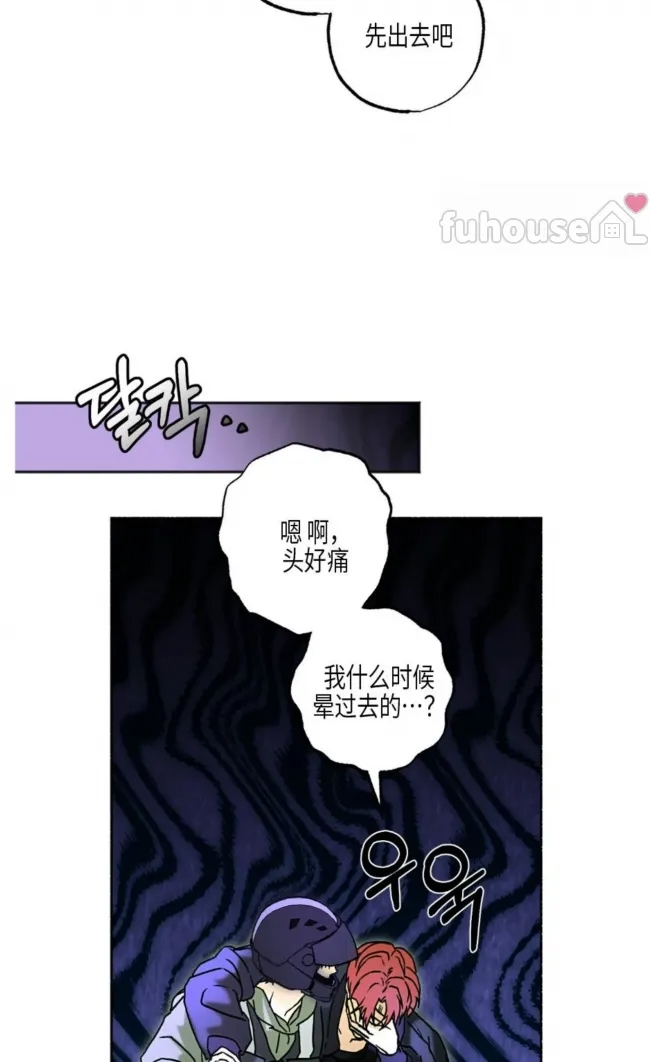 第 47 页