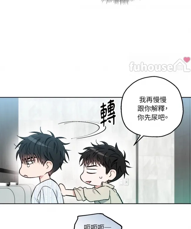 第 50 页